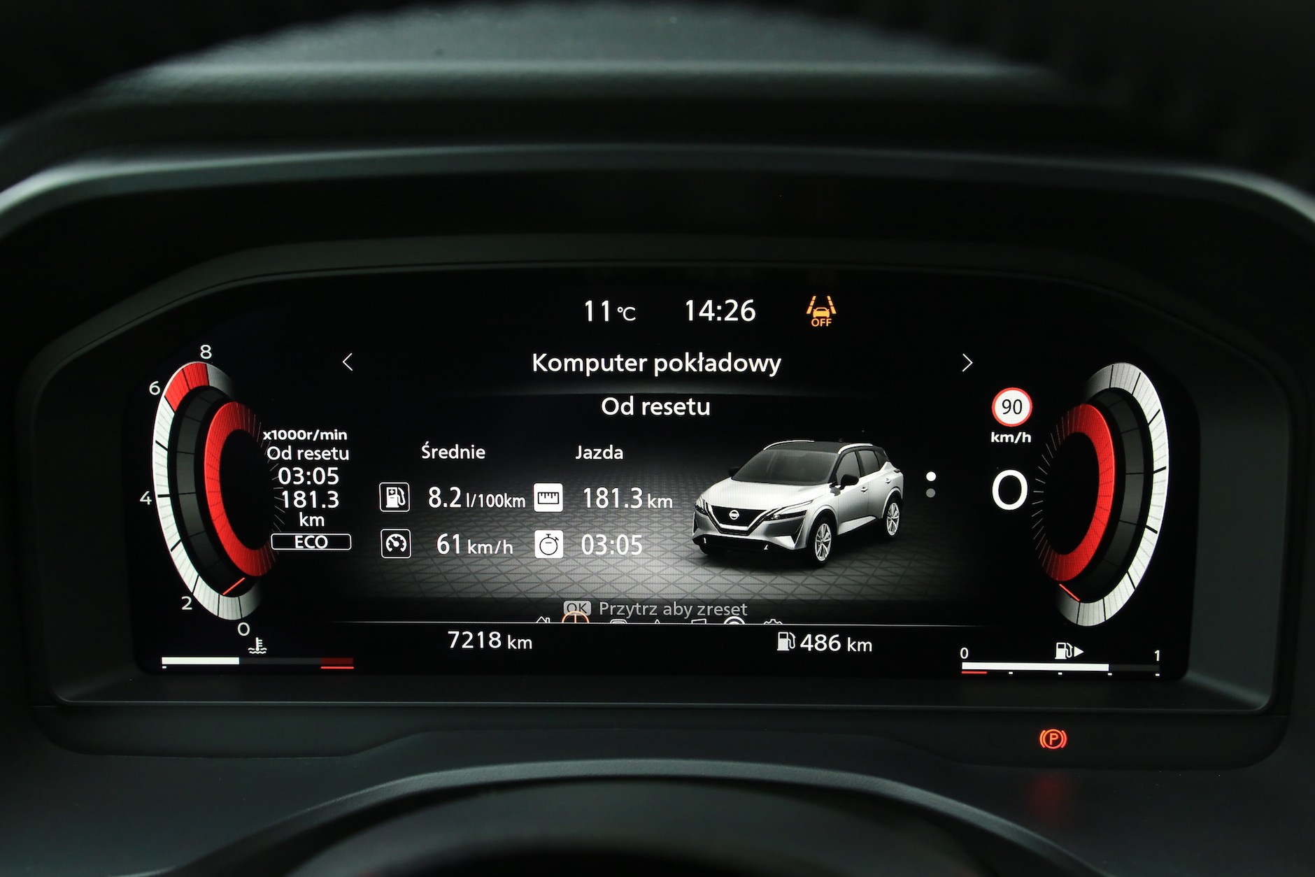 Nissan Qashqai 1.3 DIG-T 2WD (2021 r., 3. generacja)