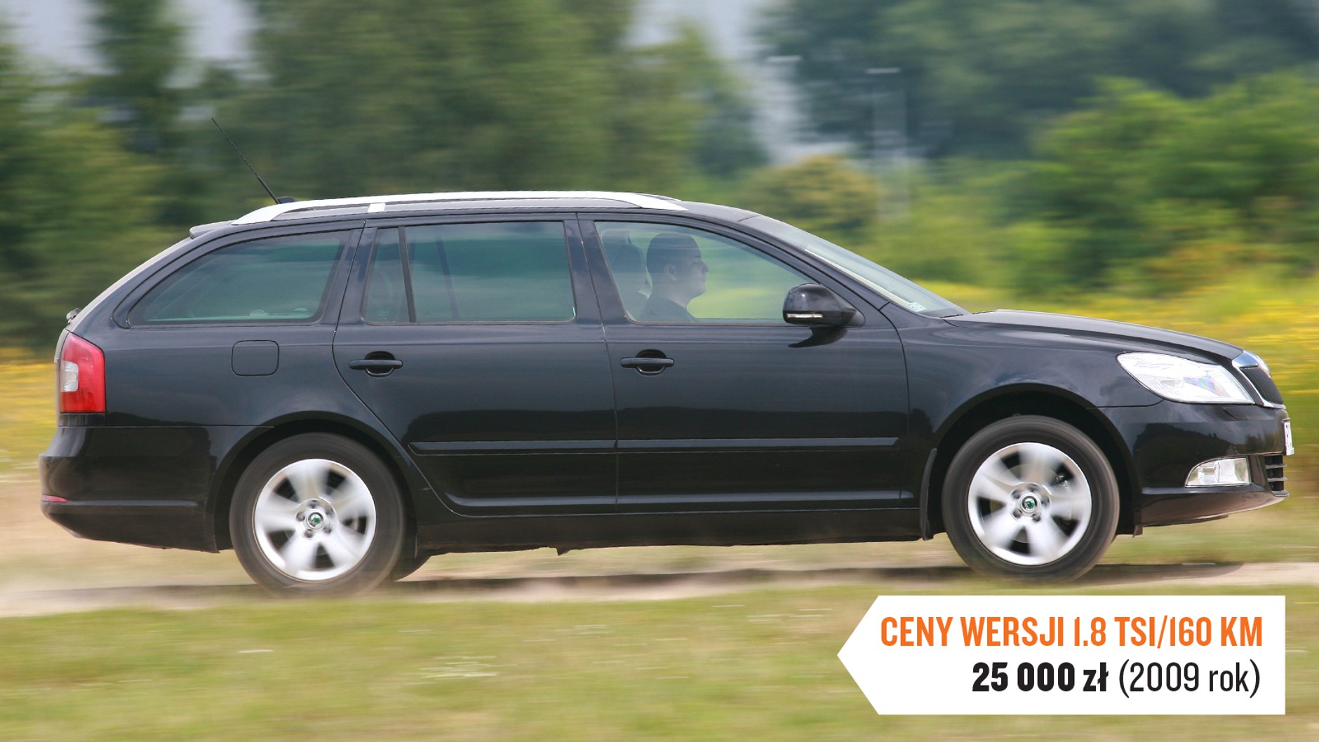 6. Škoda Octavia II (2004-13)