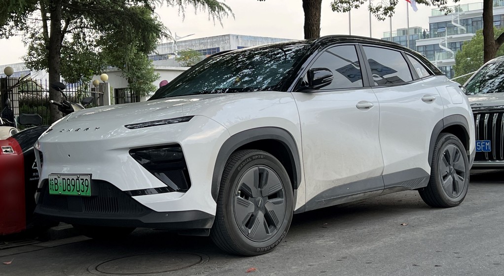 Chery eQ7