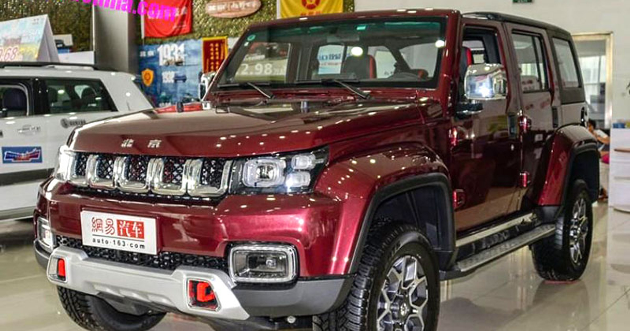 BJ40L Plus