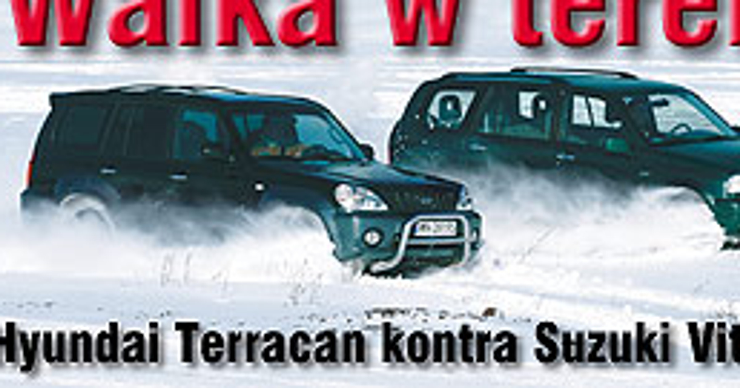 Wspólne miano V6