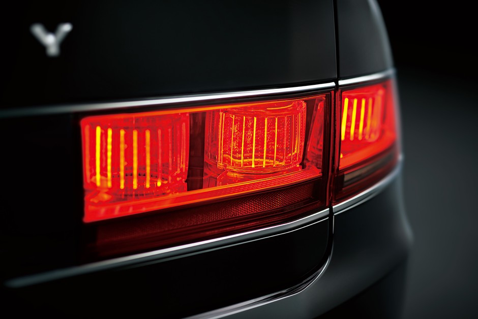 Toyota Century