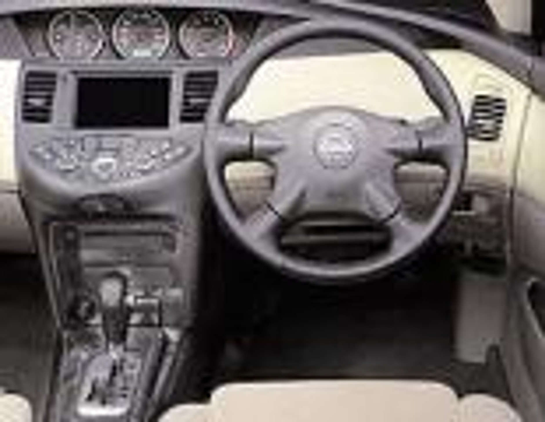 Odważne posunięcie