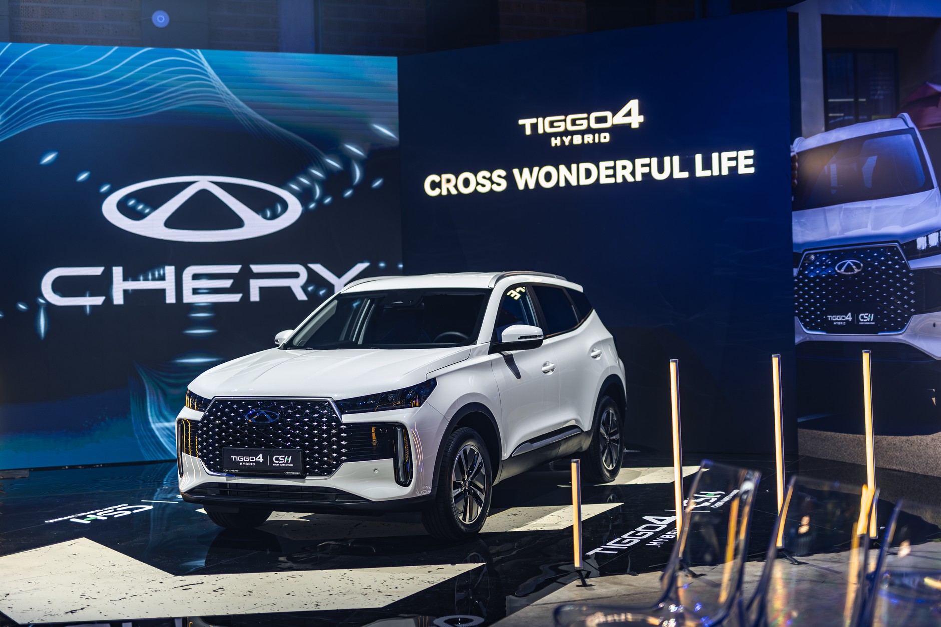 Chery Tiggo 4