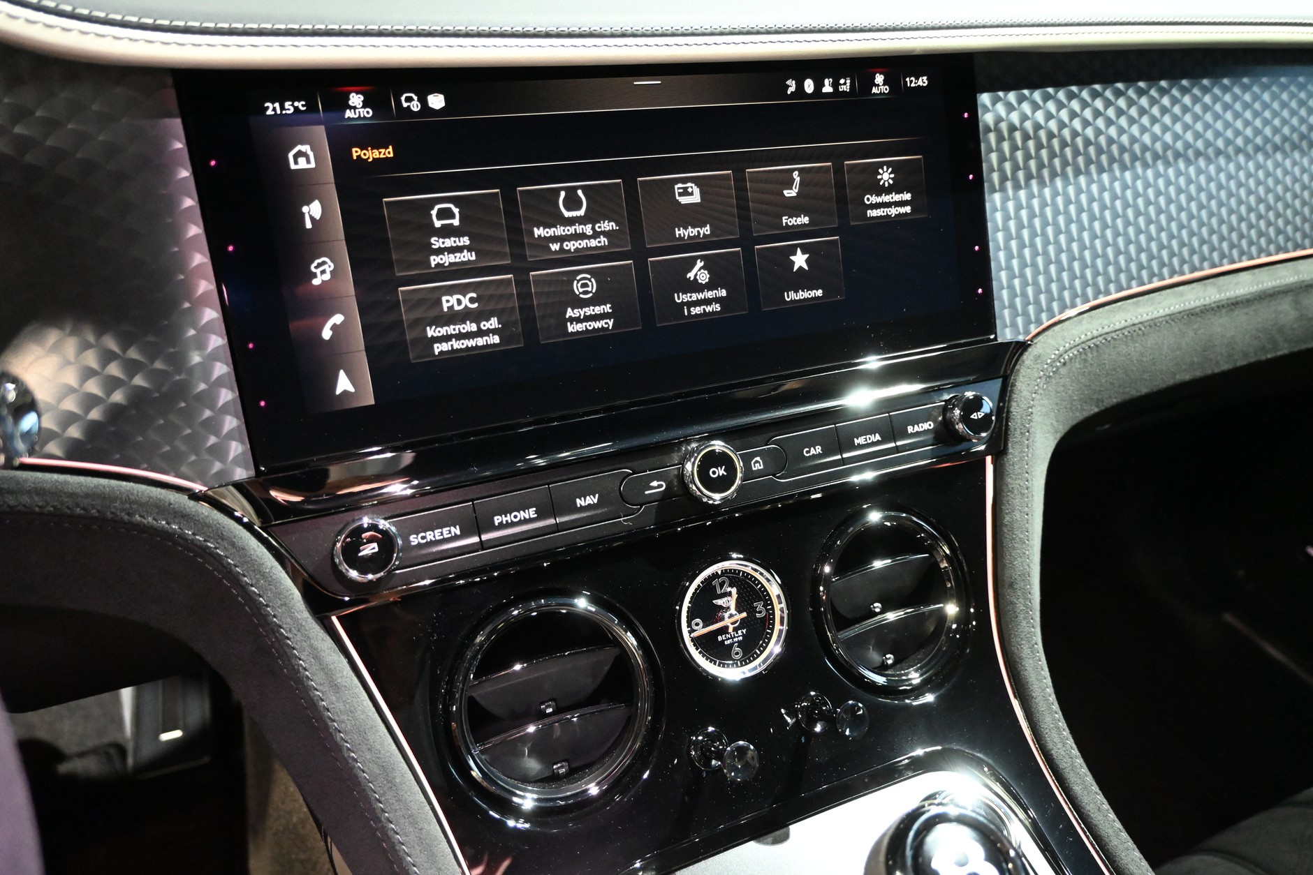 Bentley Continental GT Speed 2025