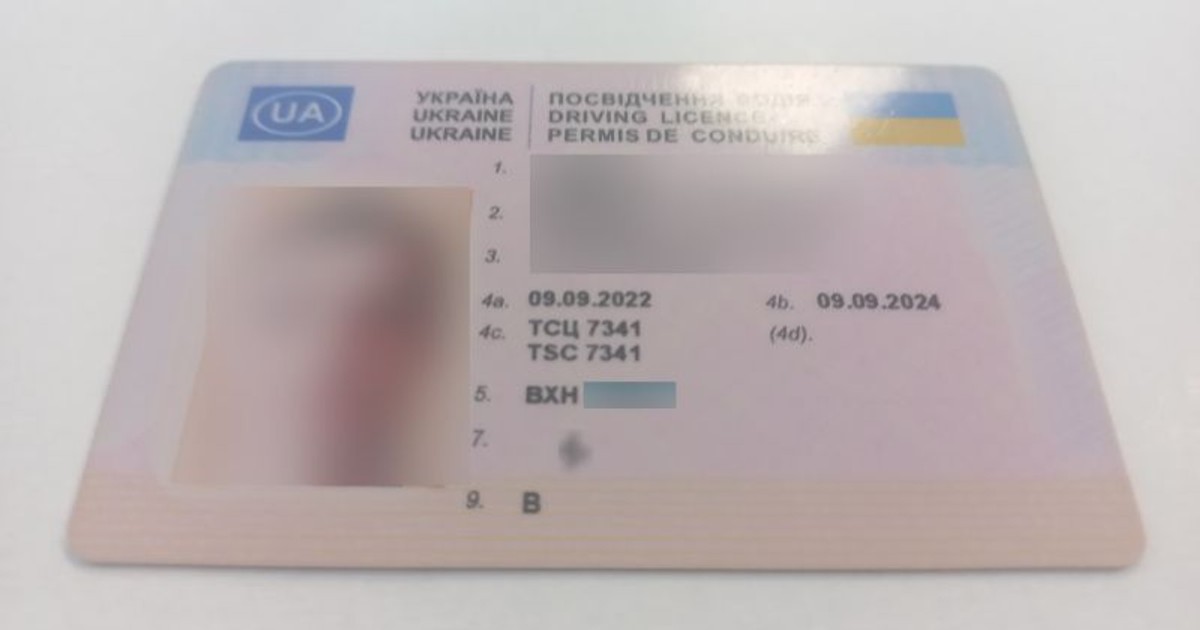 Obraz pochodzący z serwisu https://boleslawiec.policja.gov.pl/dbl/aktualnosci/bieza/119077,24-letni-kierowca-posluzyl-sie-falszywym-prawem-jazdy-ktore-kupil-przez-Internet.html