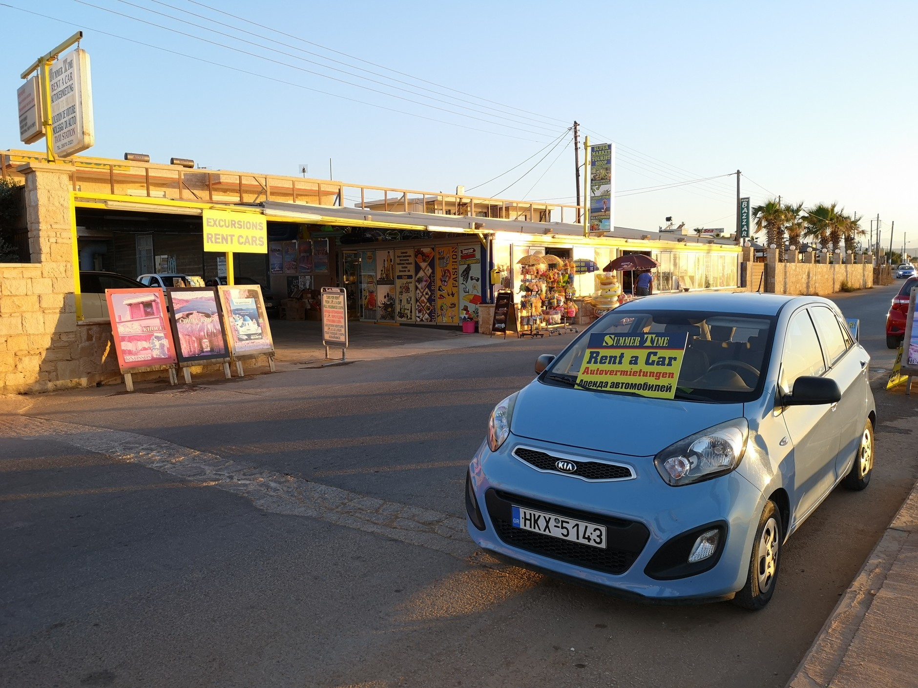 Wypożyczalnia samochodów