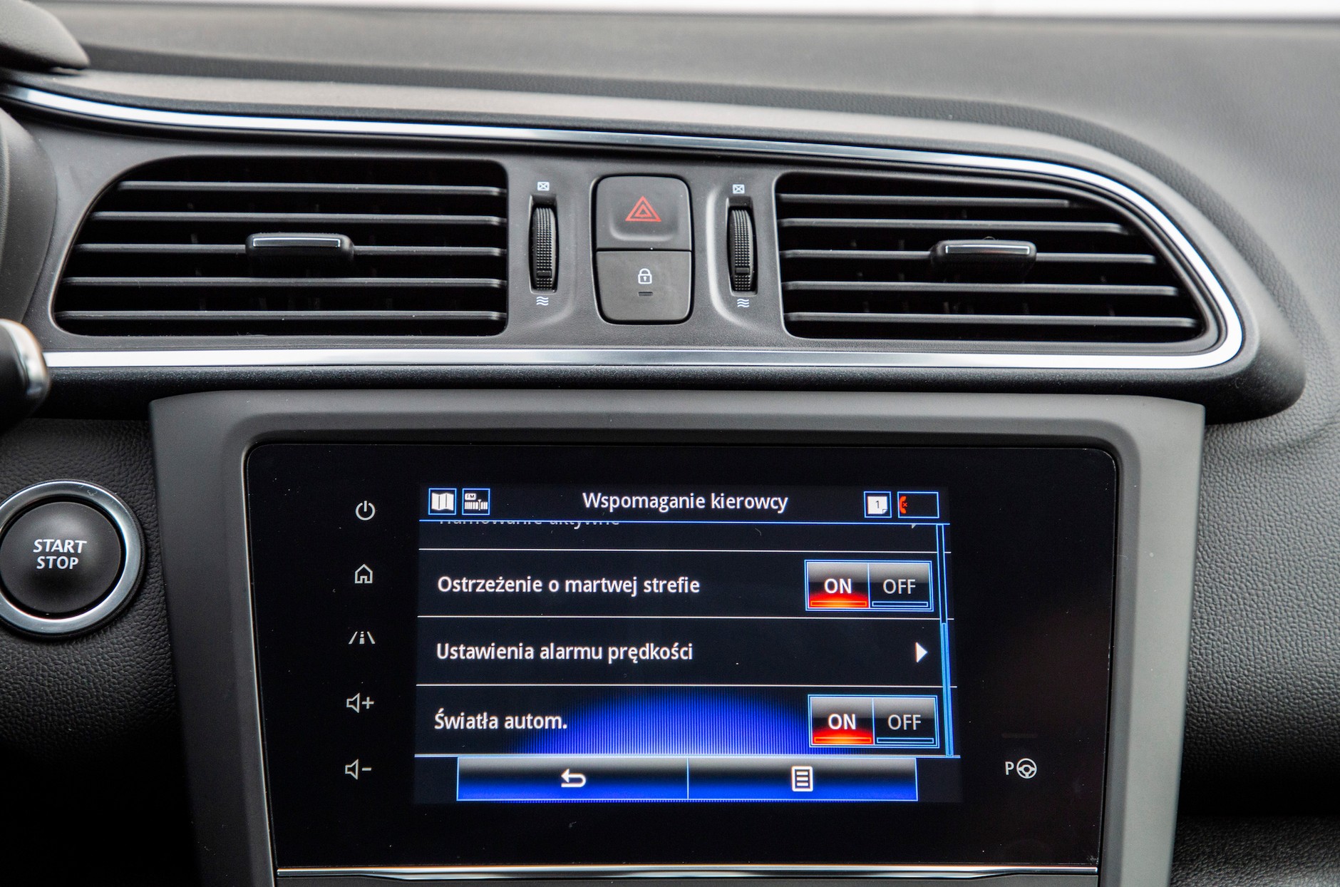 Renault Kadjar 1.3 TCe