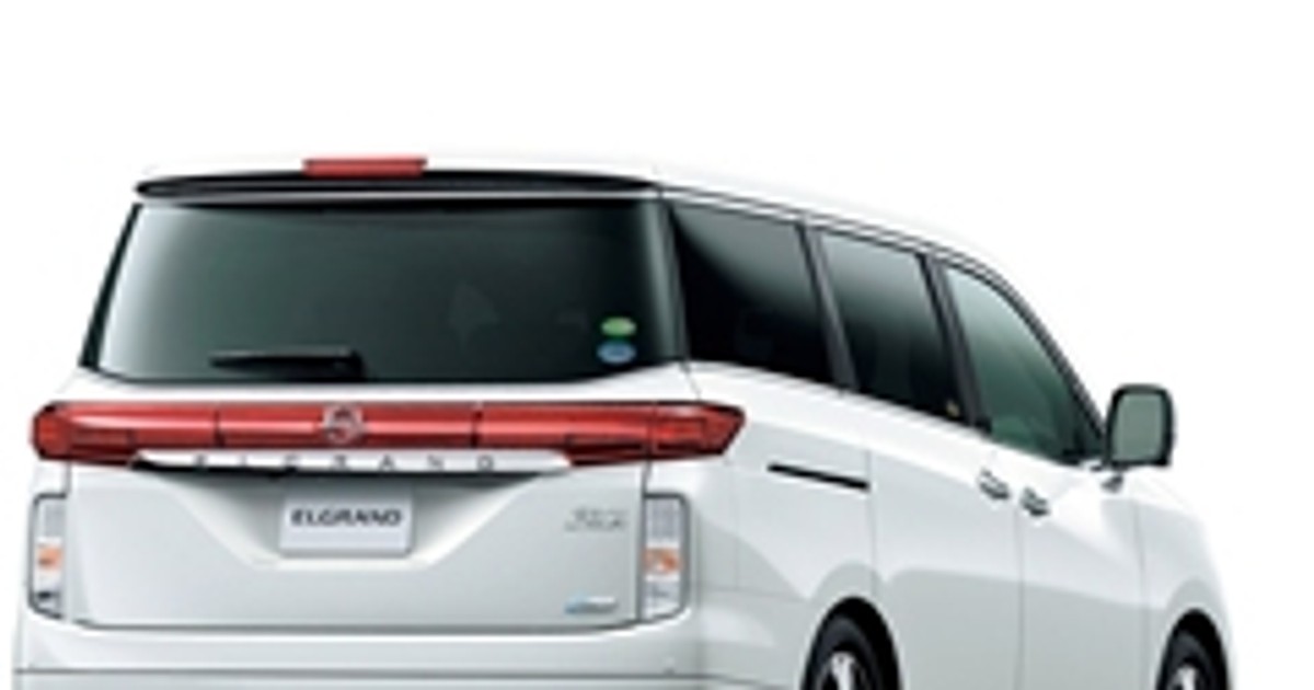 Nissan Elgrand – japońskie dziwactwo