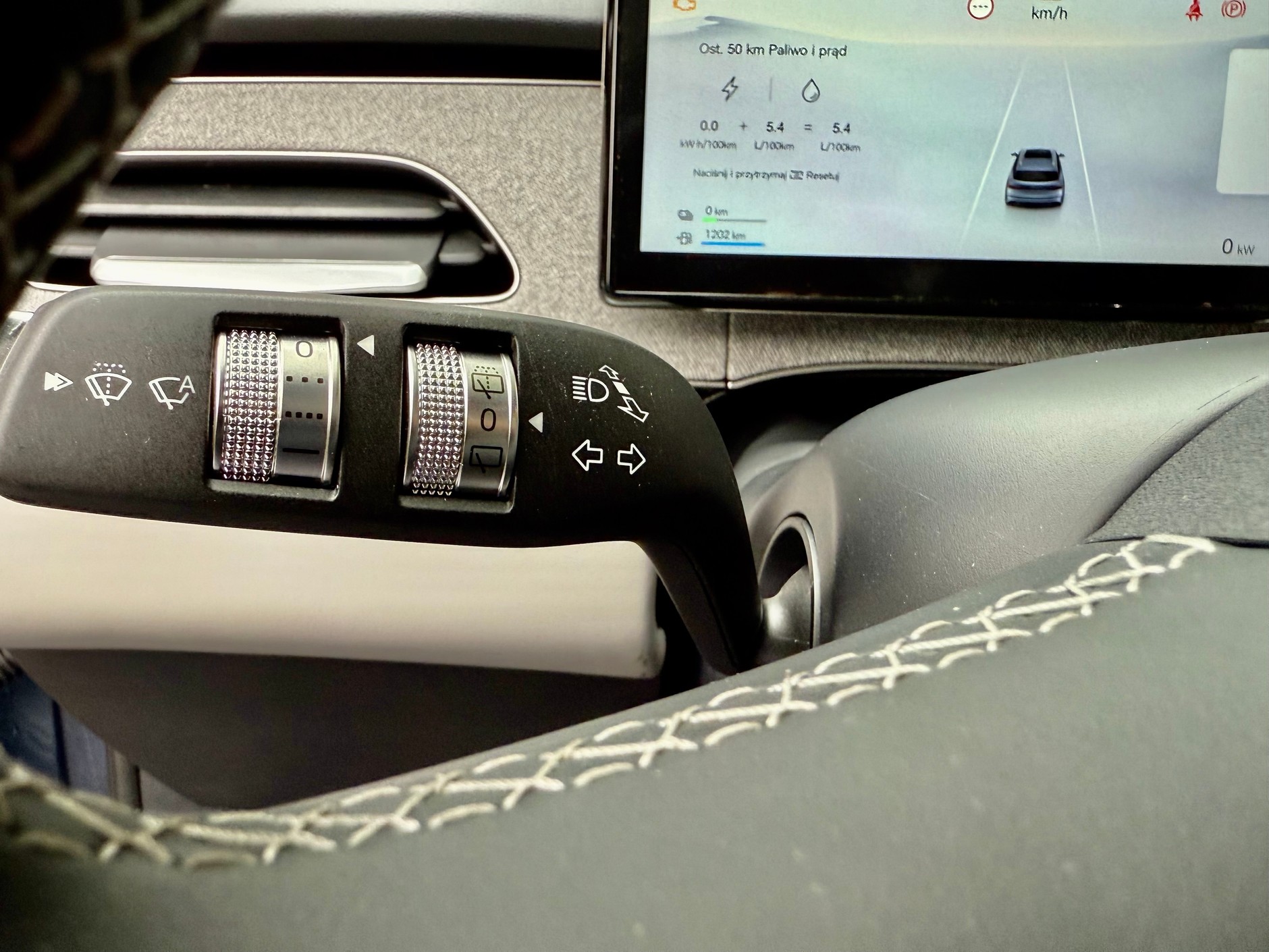 BYD Seal 6 DM-i Touring