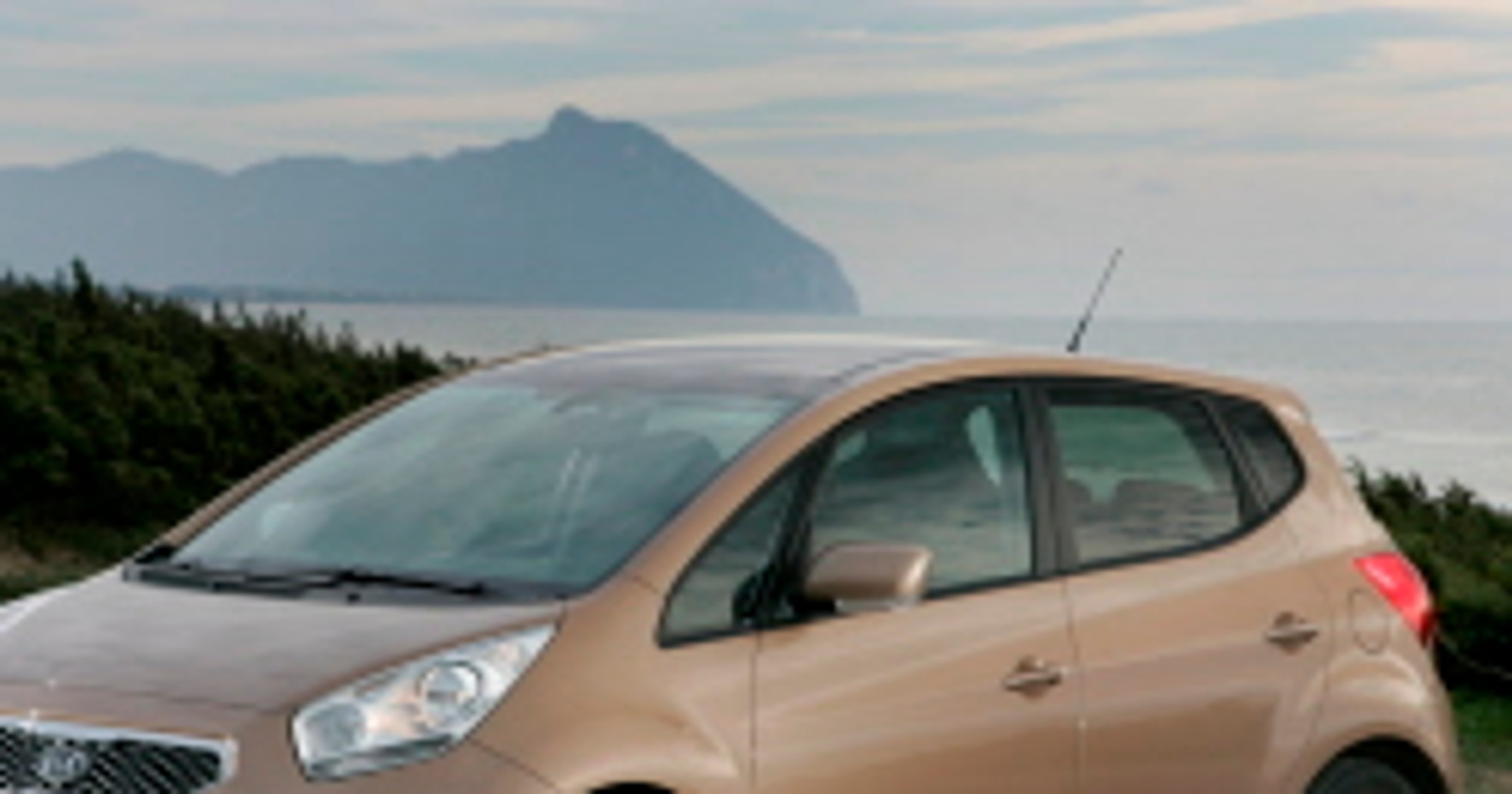 Firma Kia Motors Polska ujawniła ceny modelu Venga