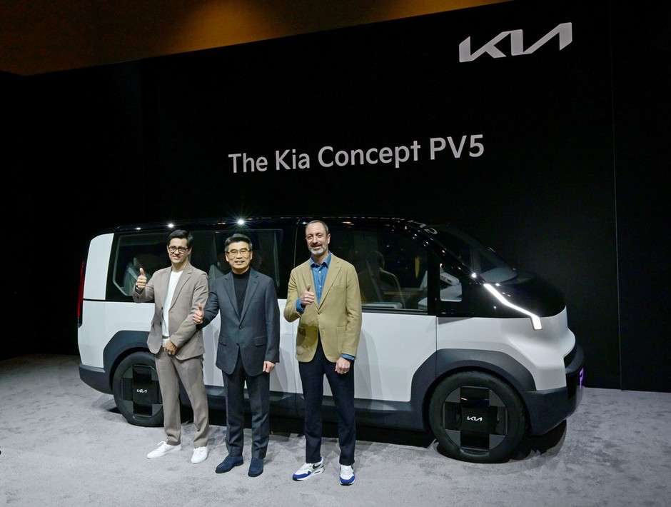 Nowości Kii na targach elektroniki CES 2024 w Las Vegas