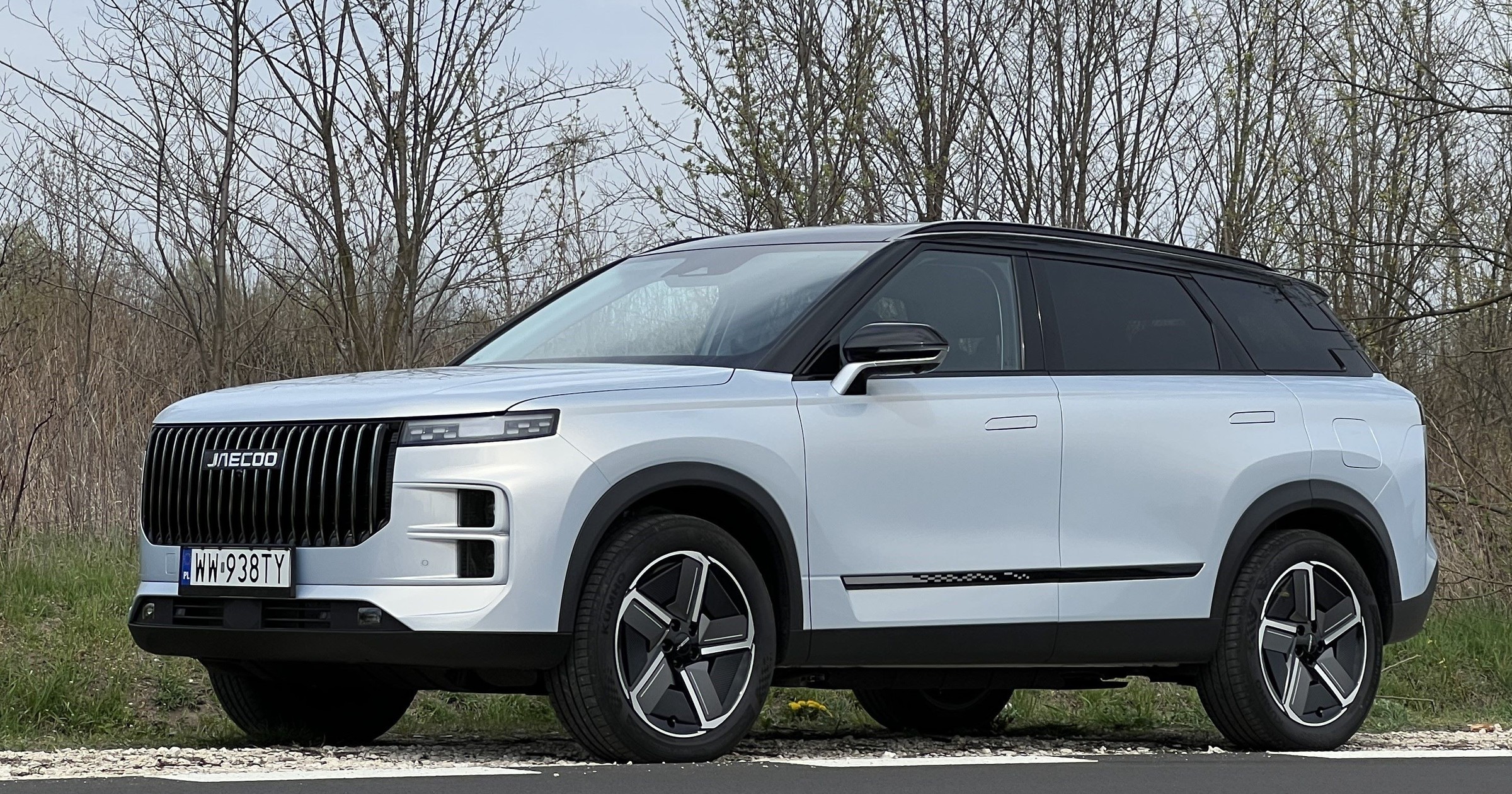 Jaecoo 7 Super Hybrid