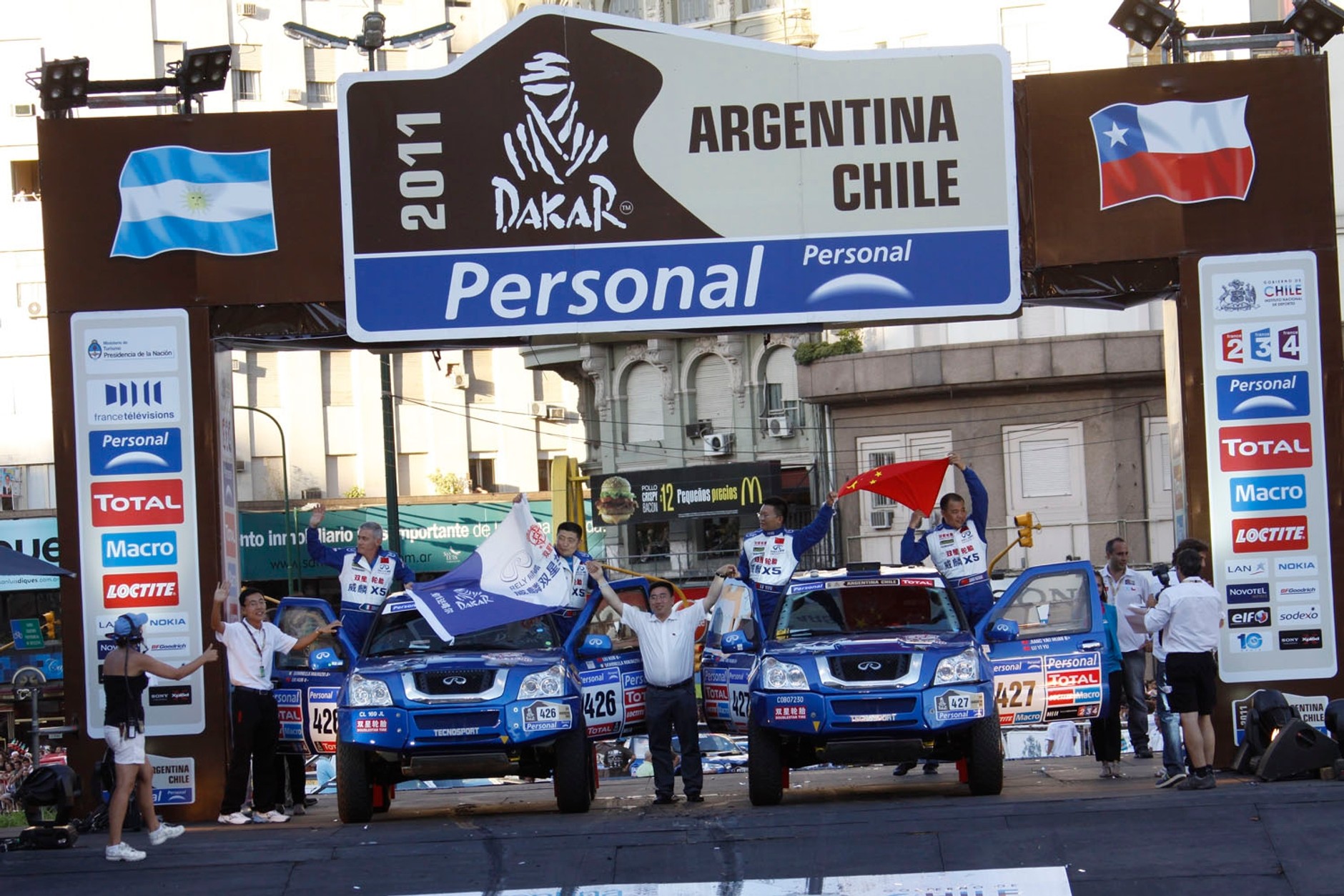 Rajd Dakar 2011 już wystartował - fot. Rallyworld©Willy Weyens