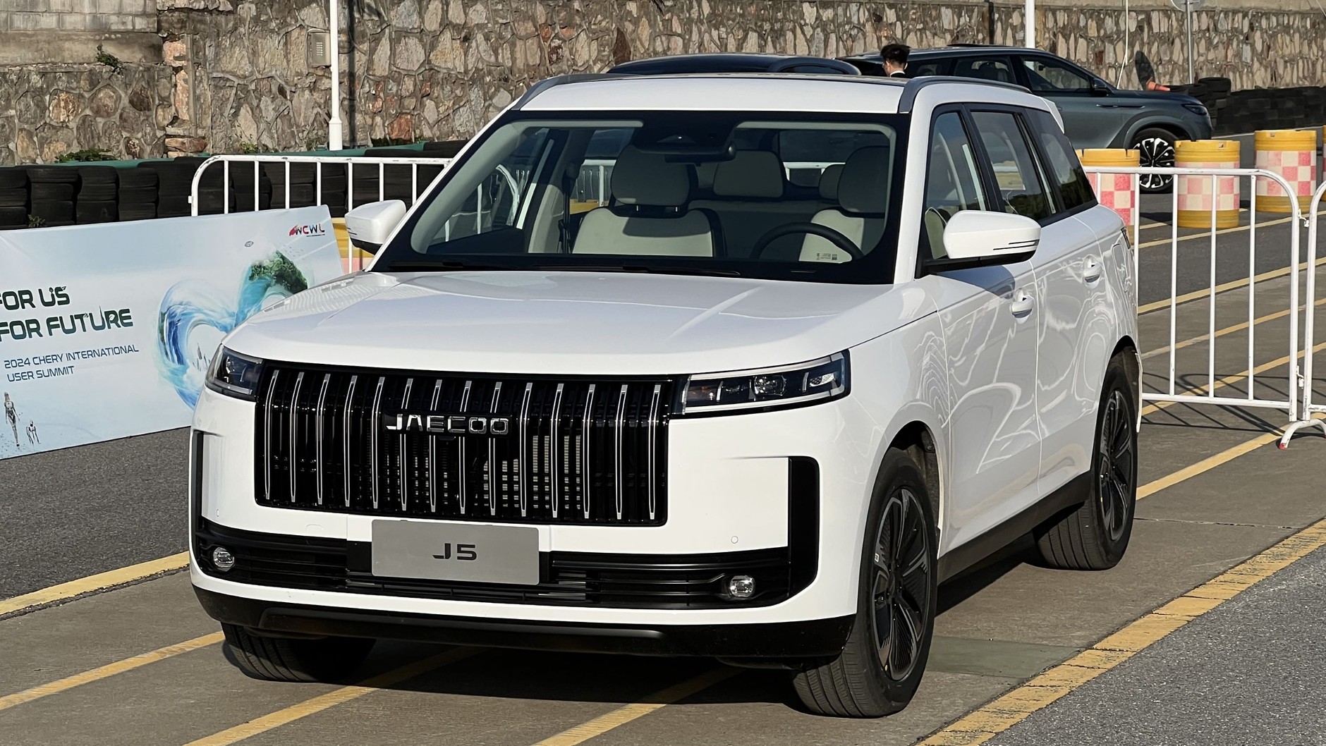 Jaecoo 5