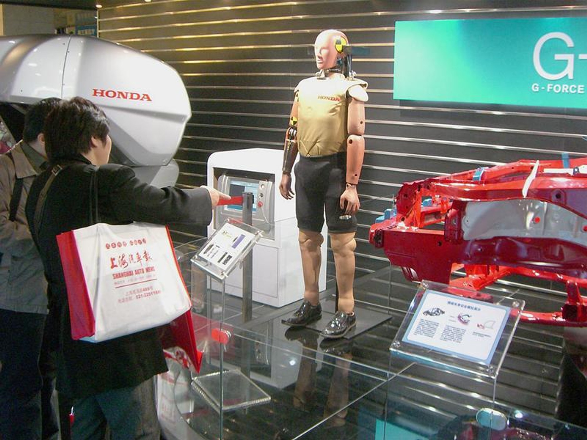 Pekin 2006 - fotogaleria z salonu oraz piękne modelki