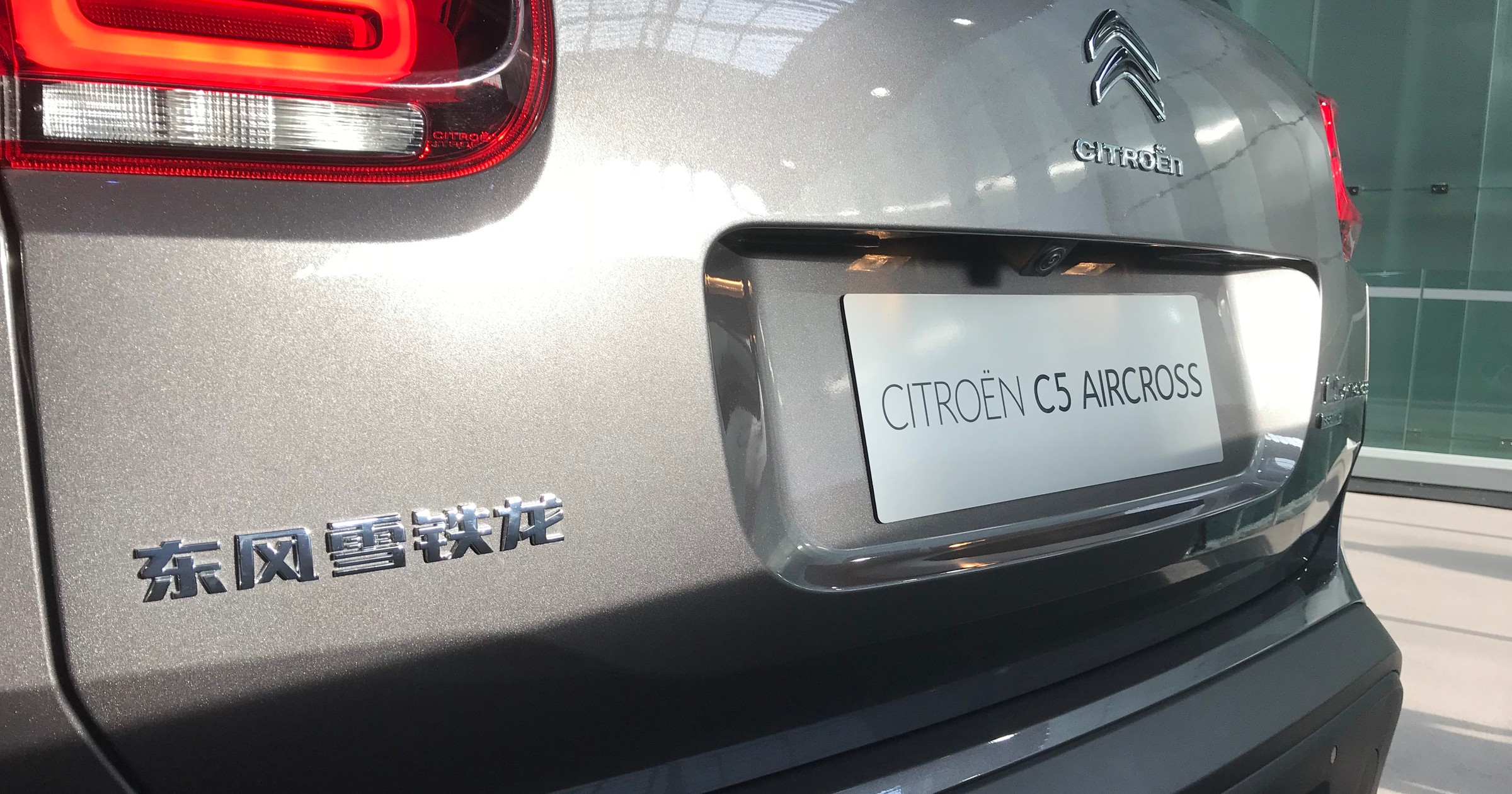 Citroen Made in China czyli Dongfeng Citroen C5 Aircross.