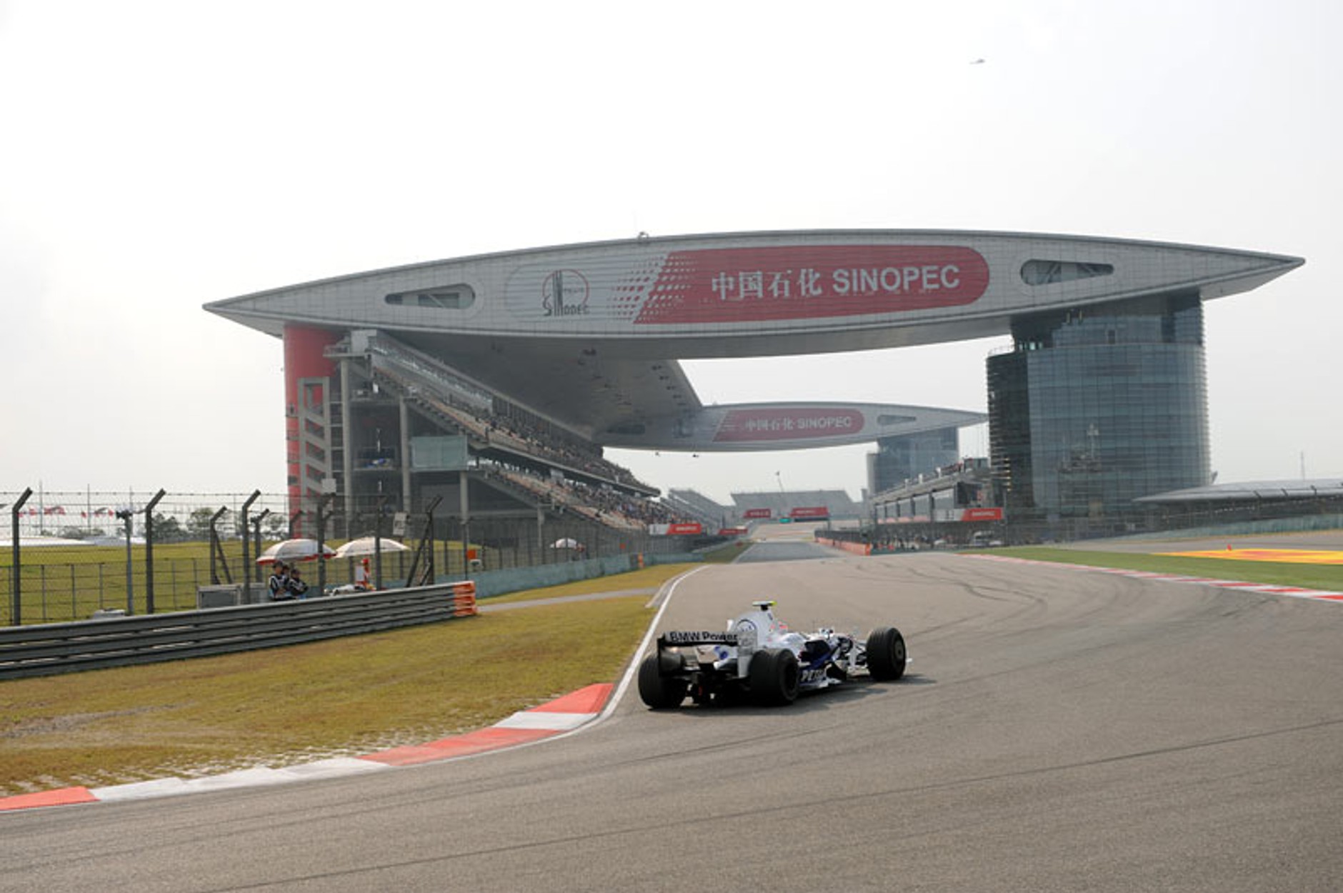 Grand Prix Chin 2009: historia i harmonogram