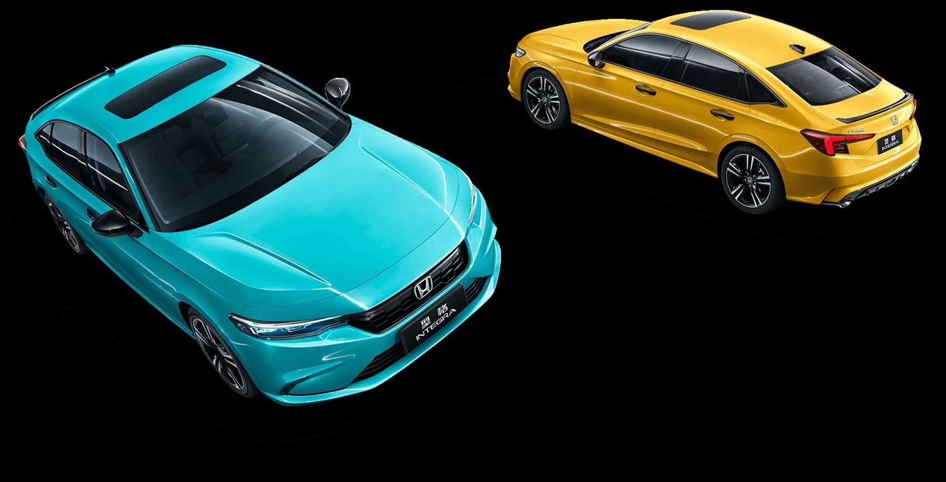 Chińska Honda Integra