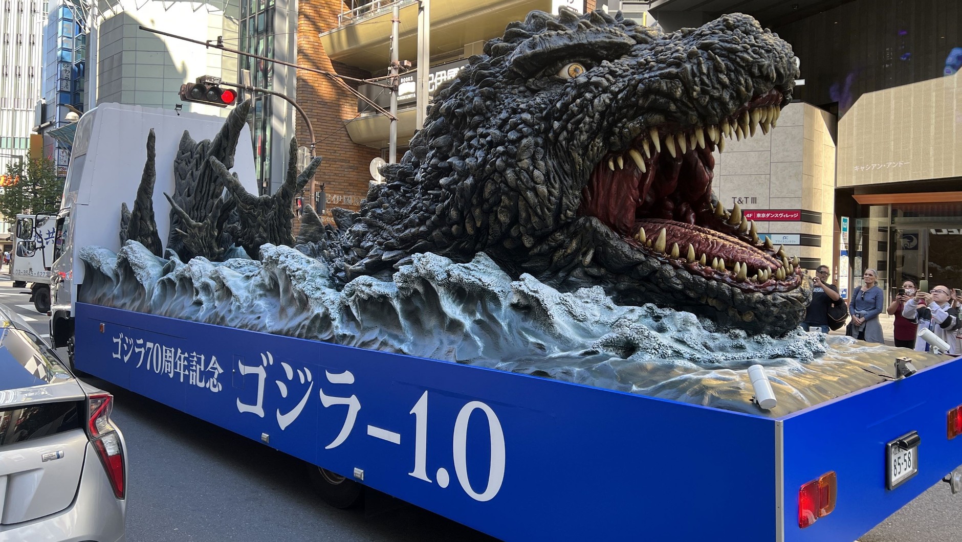To na pewno nie jest przejaw złego smaku. W 2023 r. filmowa Godzilla kończy 70 lat.
