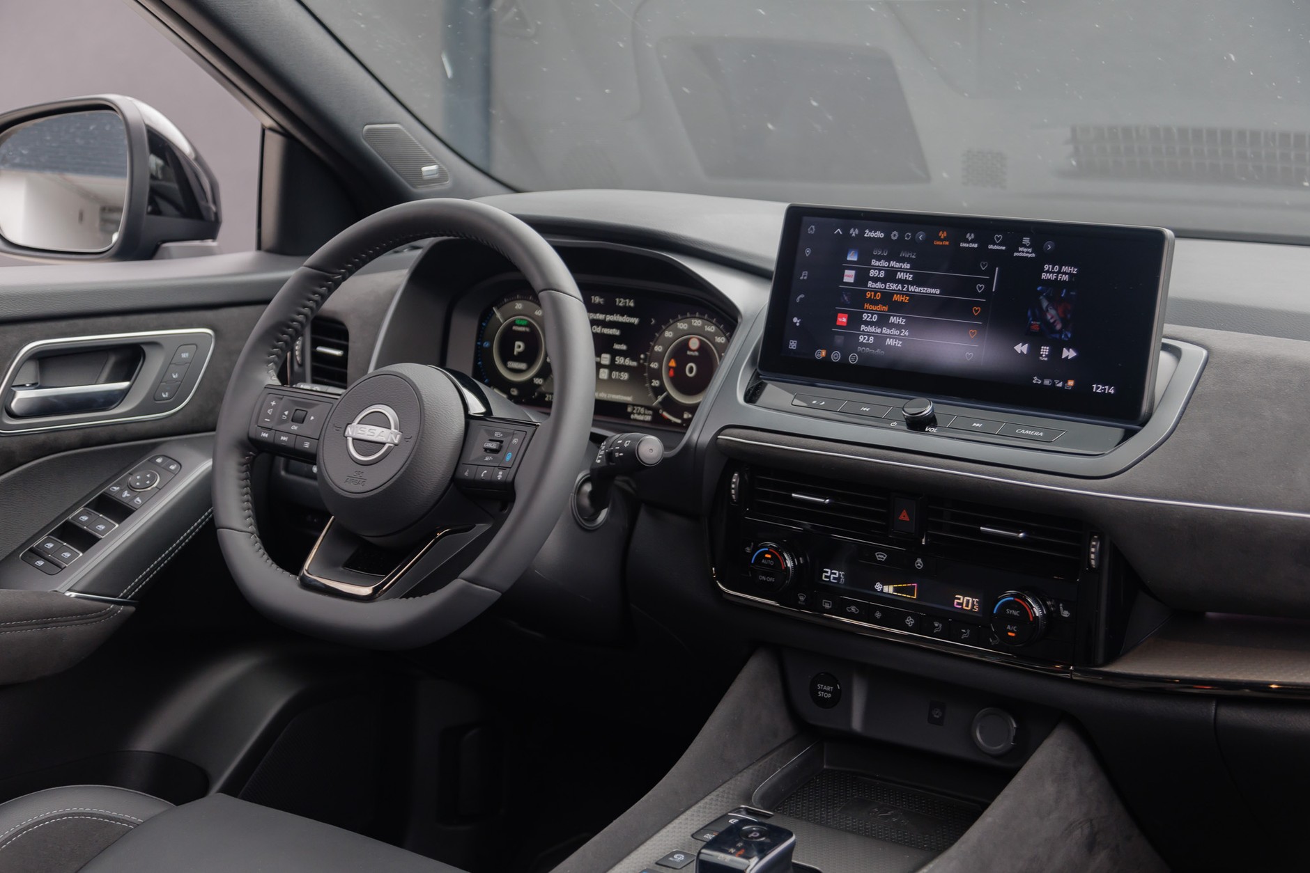 2024 Nissan Qashqai fl