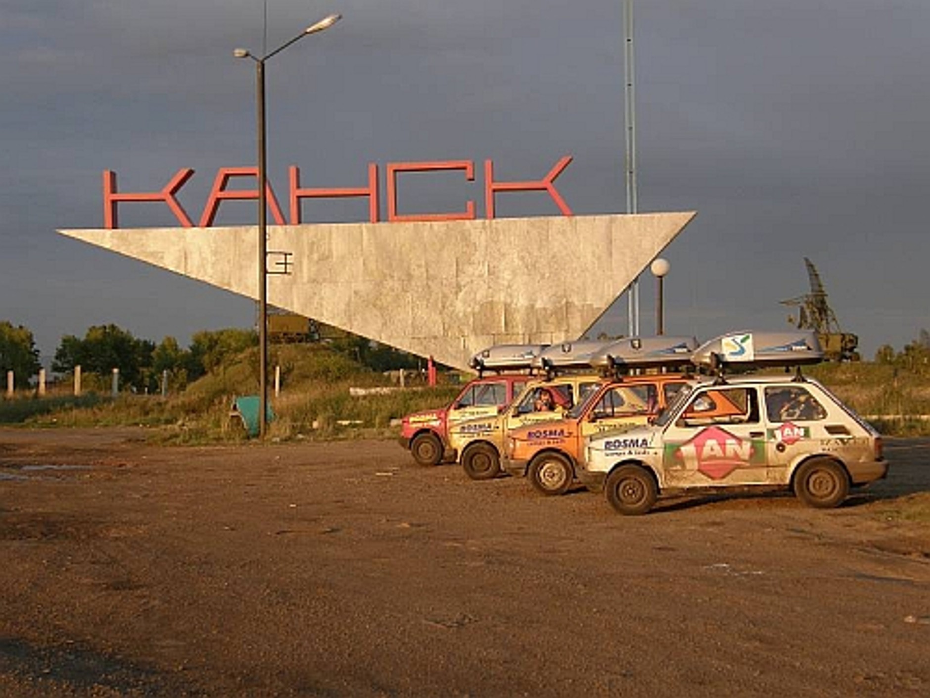 Maluchy z Wieliczki dotarły do Ułan Bator