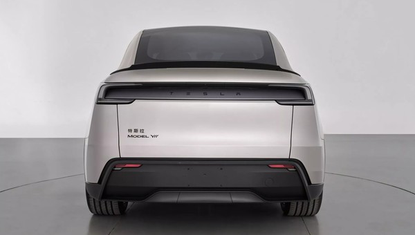 Tesla zrobiła wersję L swojego SUV-a. Nowy Model Y to nie tylko dodatkowe centymetry