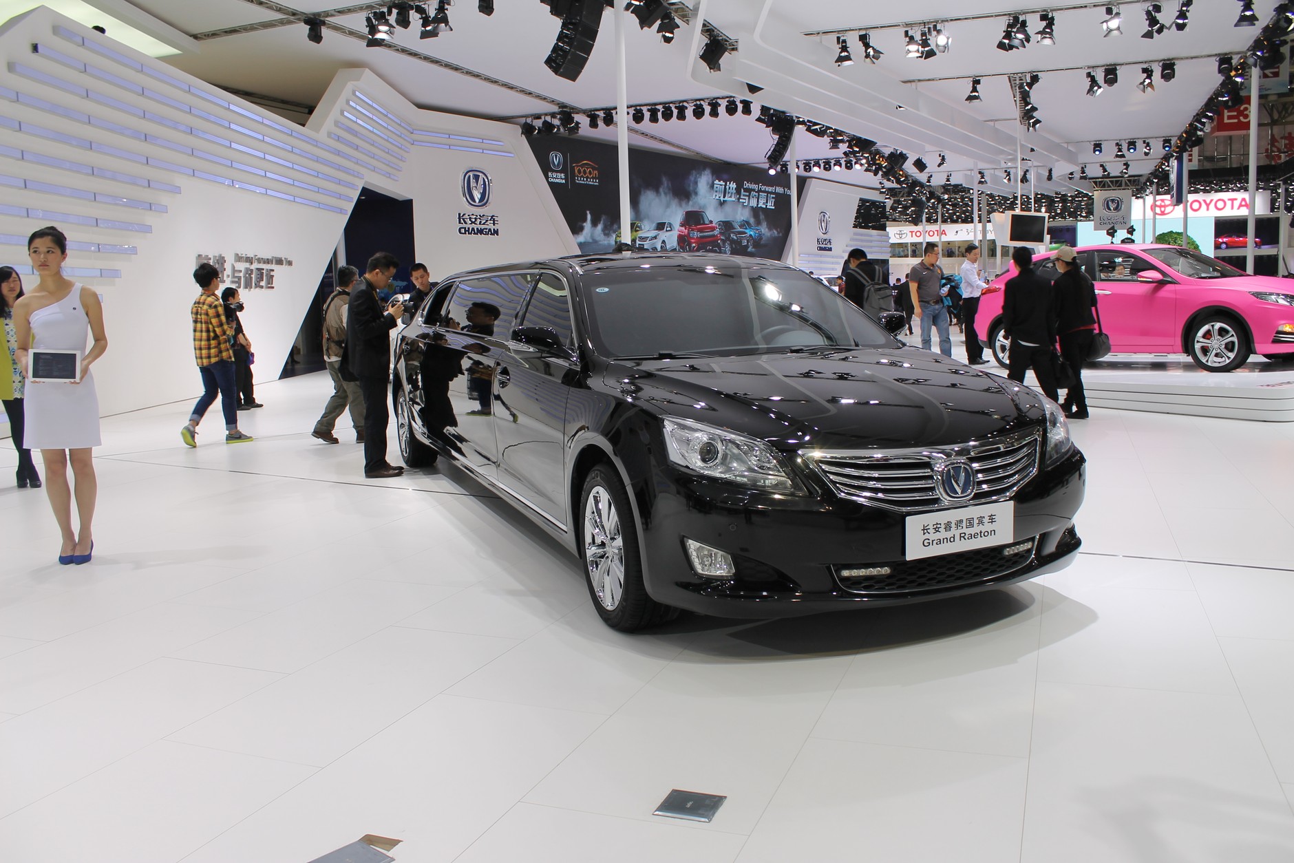 Changan Grand Raeton