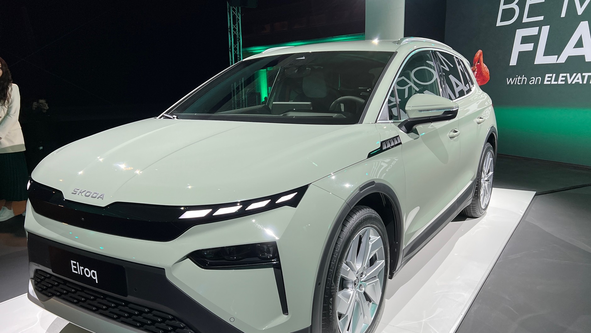 Skoda Elroq (2024)
