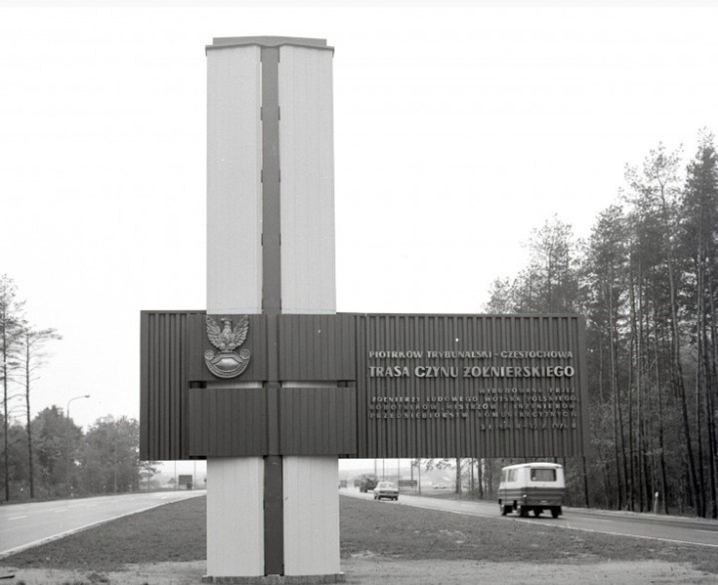 Do pracy przy budowie gierkówki włączone zostało także wojsko — w tym oddziały inżynieryjne