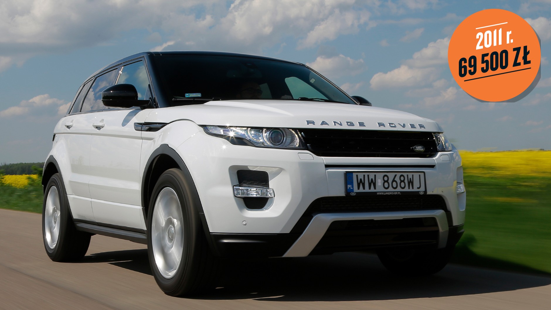 Land Rover Range Rover Evoque I (2011-18)