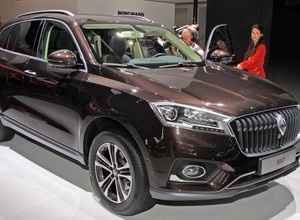 Genewa 2016: Borgward zapowiada niespodziankę