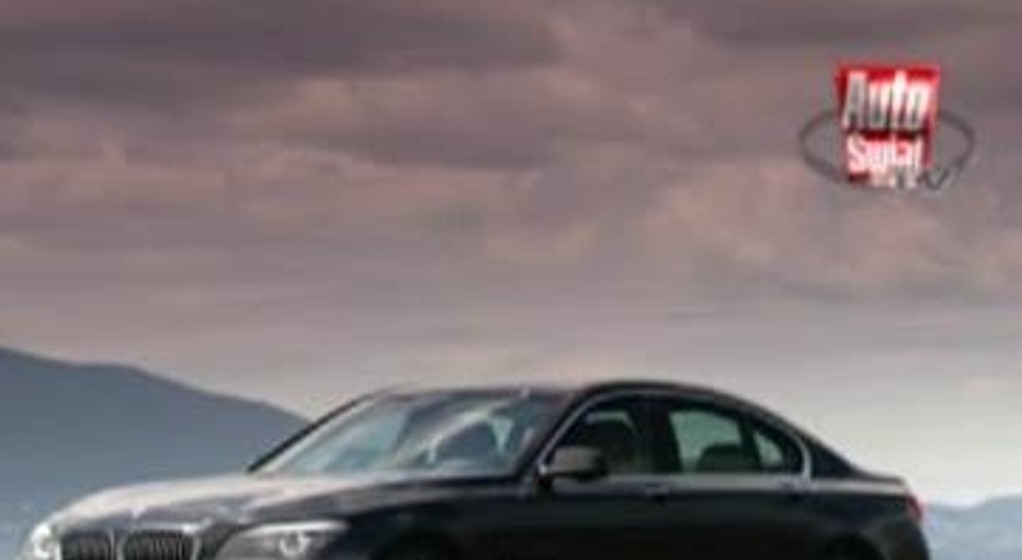 Prezentacja nowego BMW serii 7