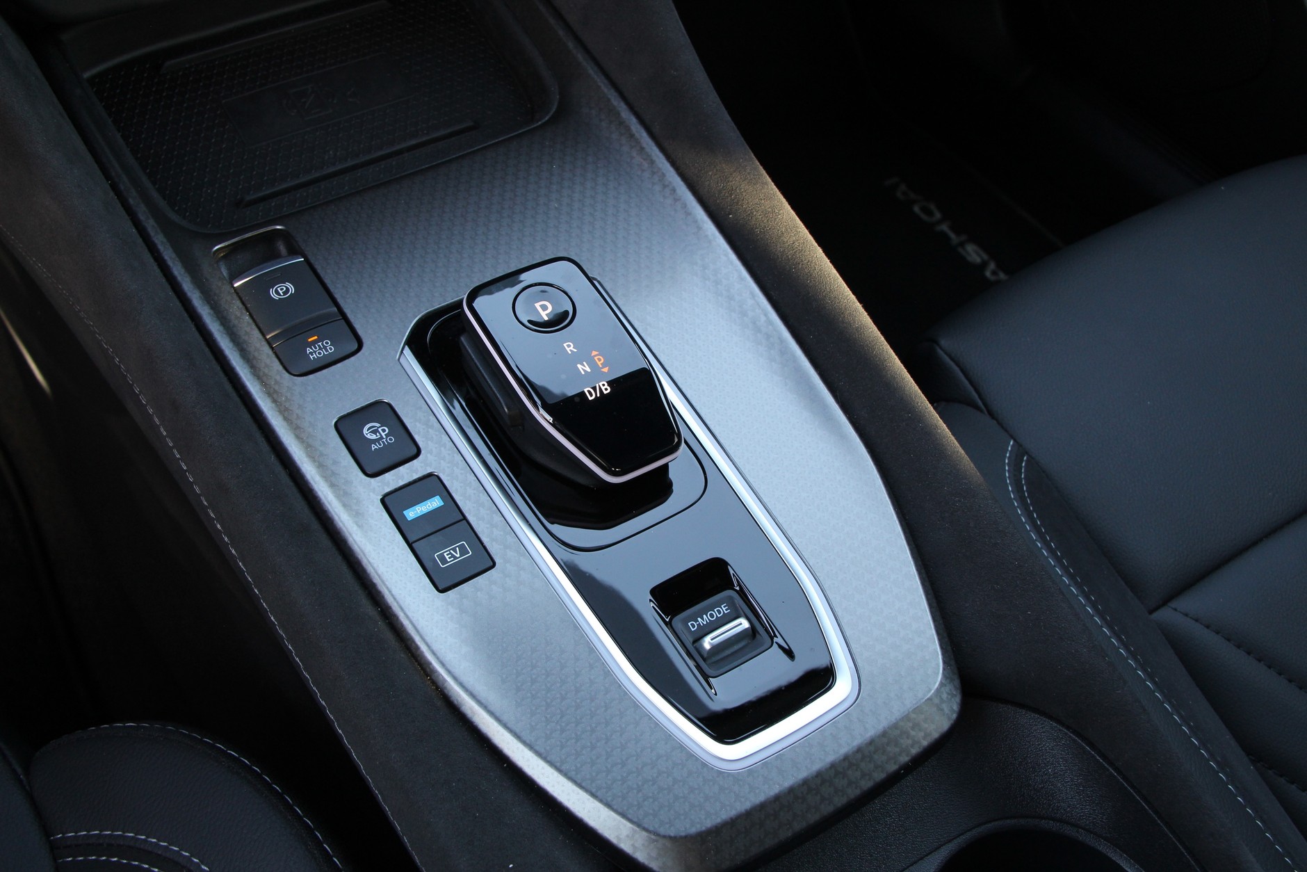 Nissan Qashqai e-Power N-Design