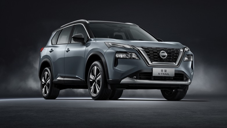 Nissan X-Trail dla Chin