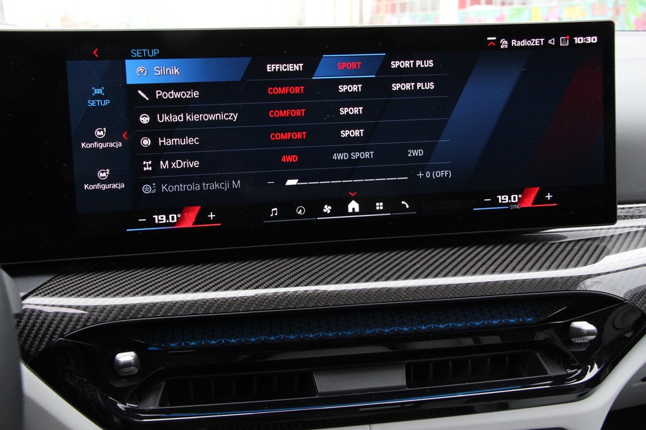 BMW M3 Competition M xDrive Touring