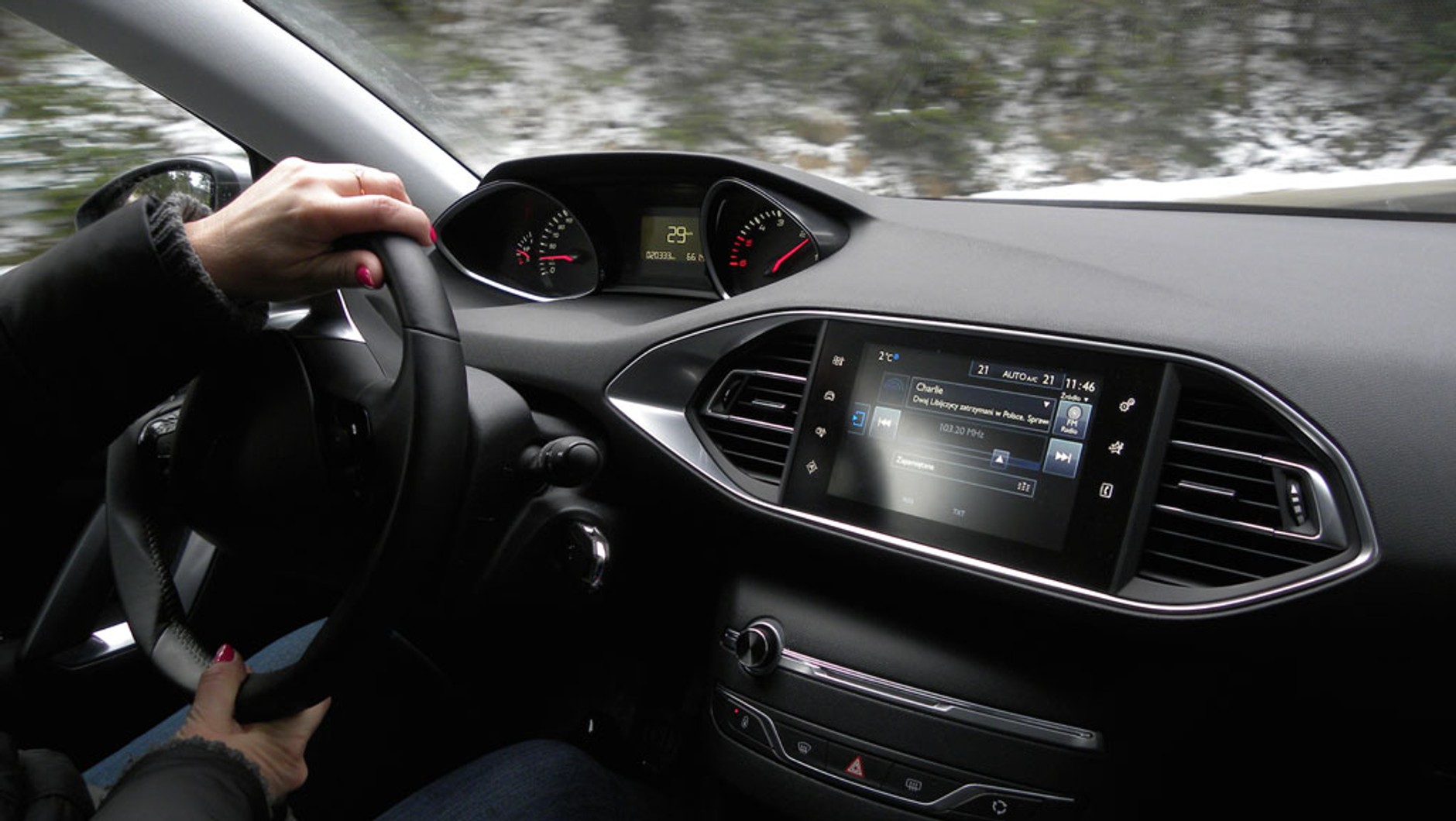 Peugeot 308 SW 1.6 BlueHDI