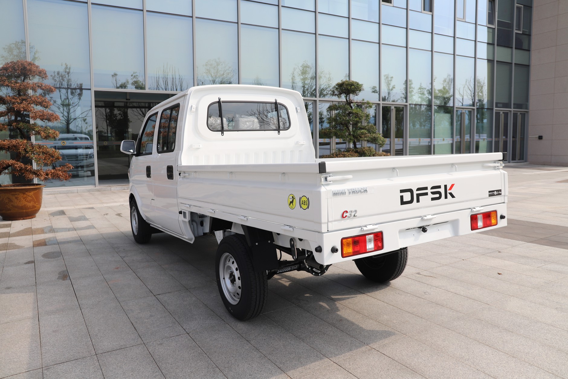 DFSK C31 i C32