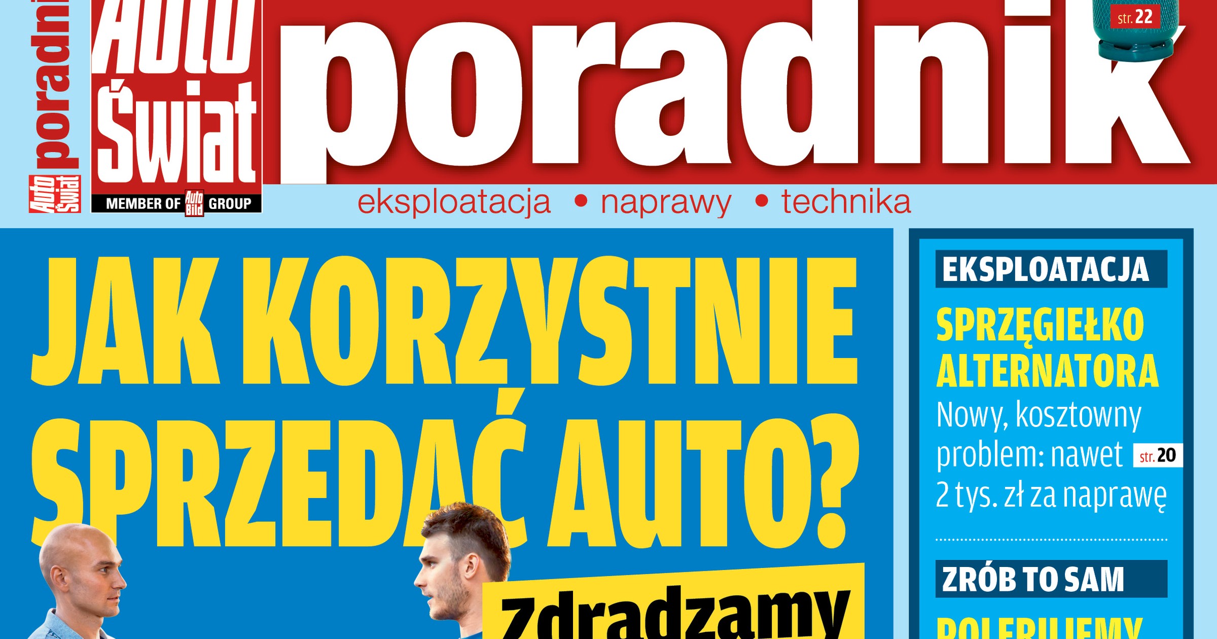 Auto Świat Poradnik