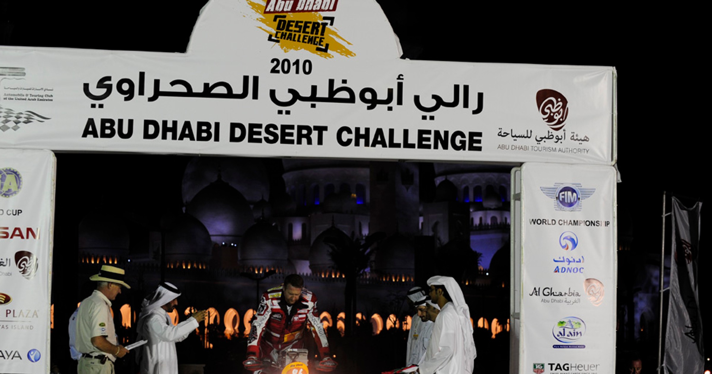 Abu Dhabi Desert Challenge 2010: Rafał Sonik 10. w prologu