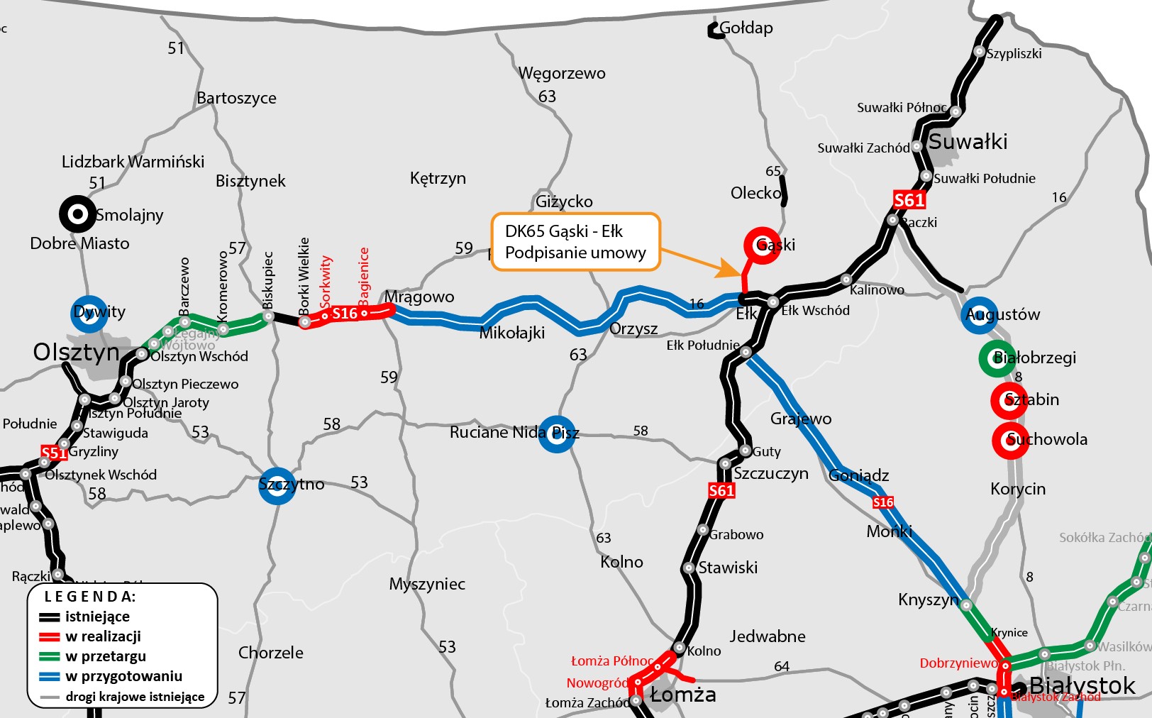 DK65 Gąski - Ełk Lokalizacja inwestycji