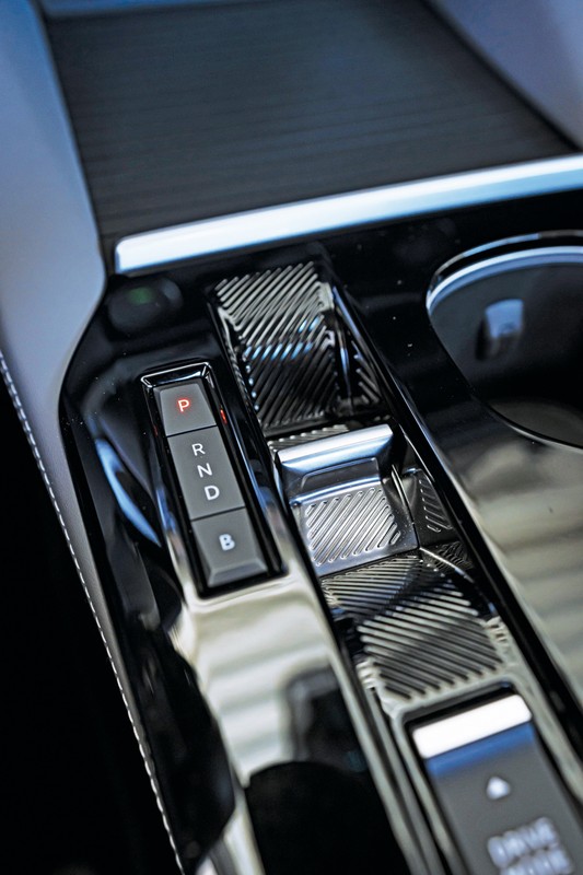 Citroen C5 X PHEV 225