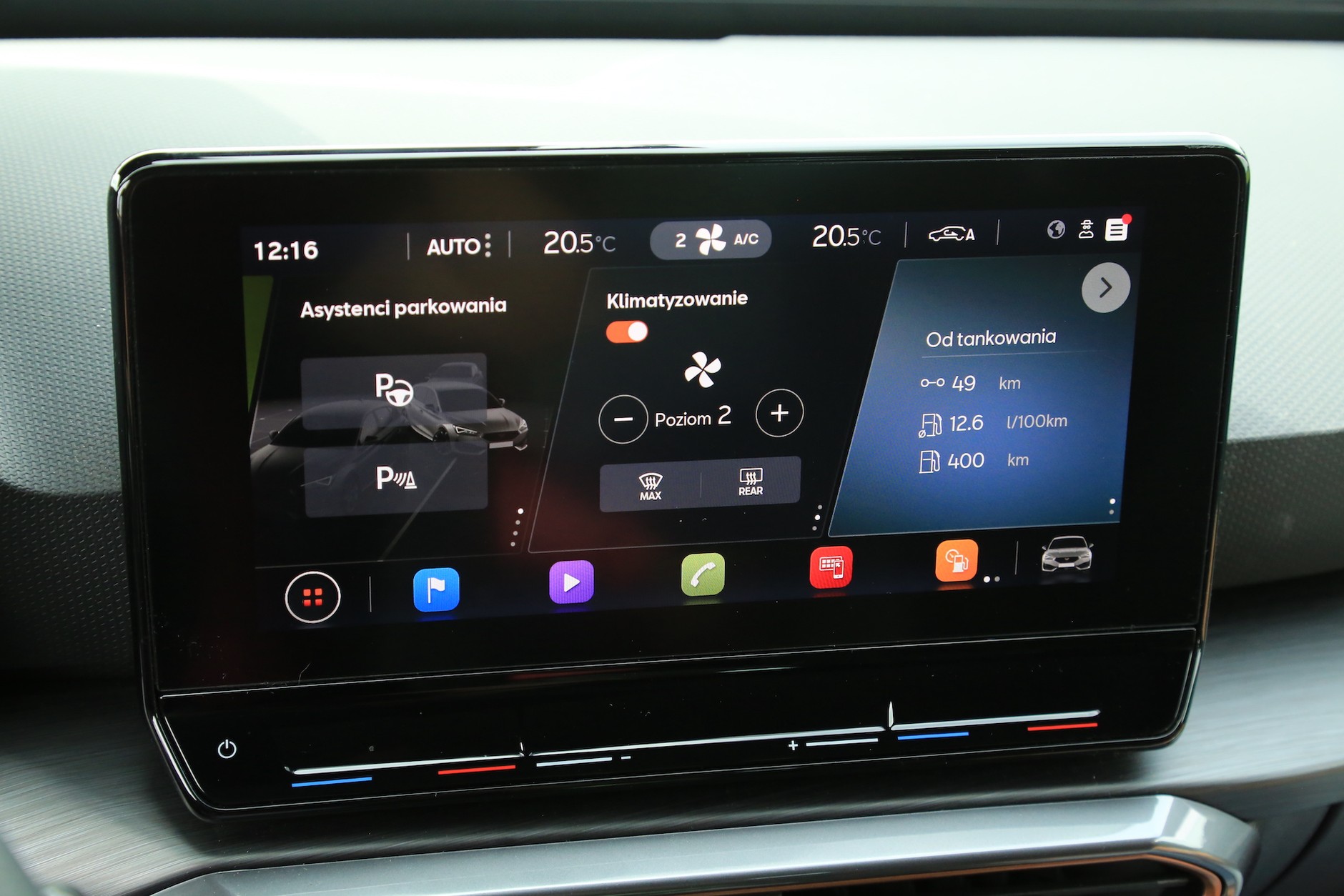 Cupra Leon 300 DSG (2021)