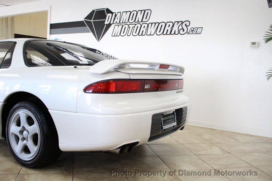 Ciekawostka z ogłoszenia: Mitsubishi 3000GT VR4