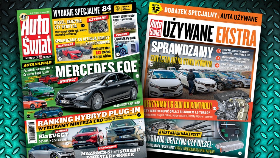 AS 16-17 2022 +dodatek Uzywane