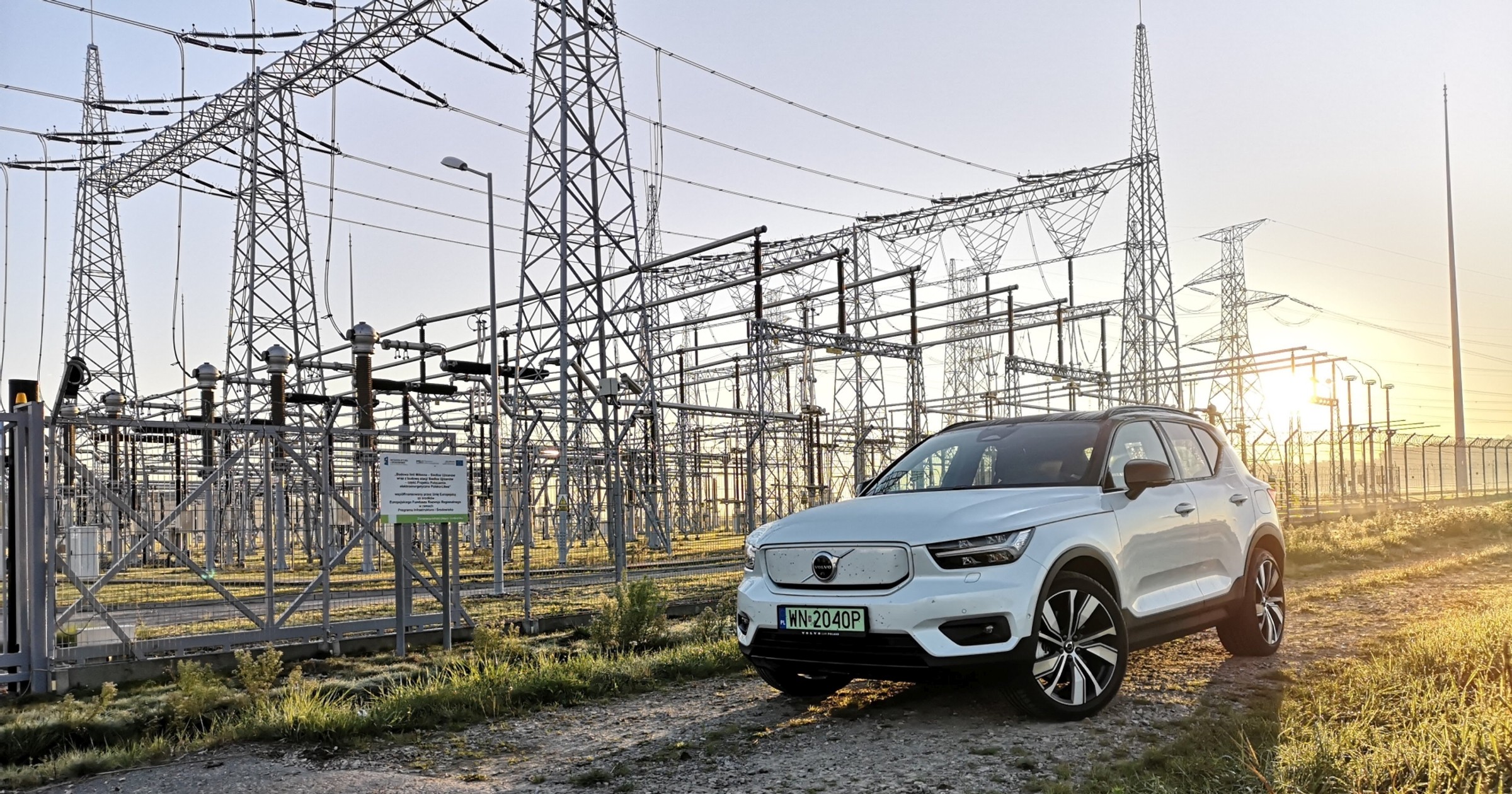 Volvo XC40 Recharge 2021