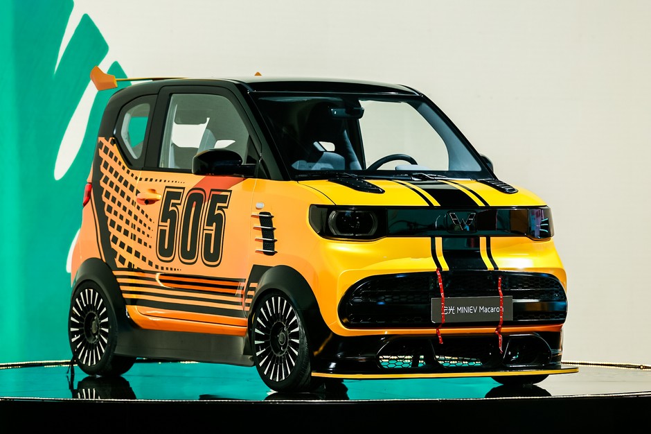 Hong Guang Mini EV Macaron