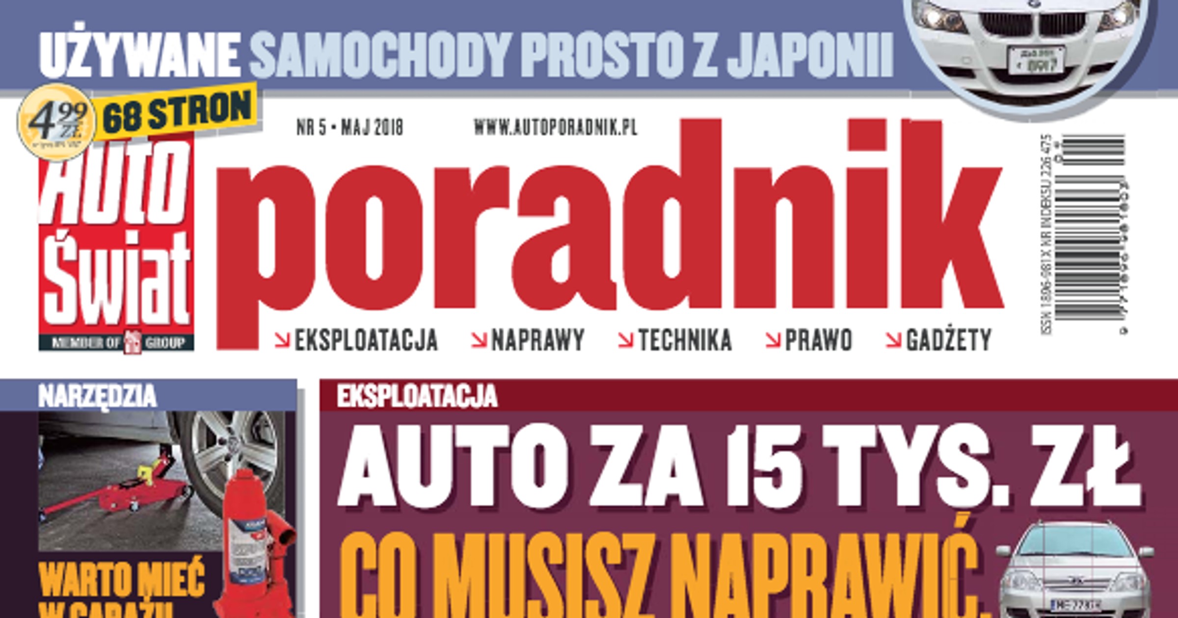 Auto Świat Poradnik 5/2018