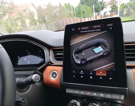 Renault Captur E-Tech Plug-in Hybrid