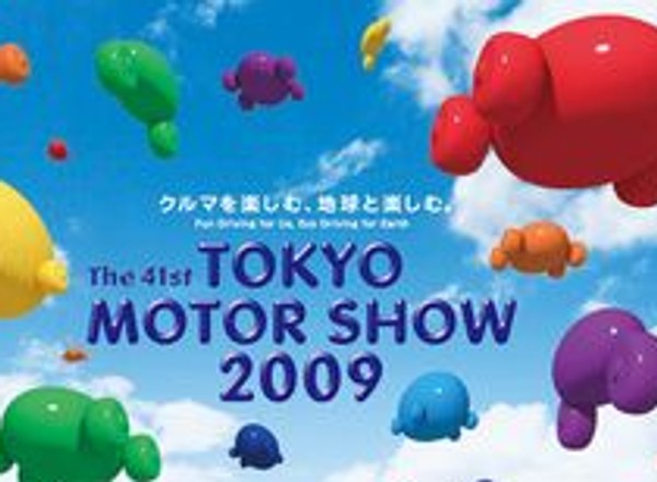 Tokio 2009: 36 premier światowych, wystawcy z 10 krajów